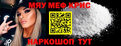 гашик Коммунар