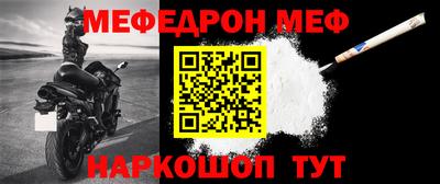 Альфа ПВП Кингисепп
