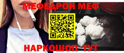 каннабис Конаково