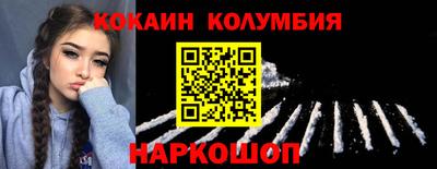 скорость mdpv Комсомольск-на-Амуре