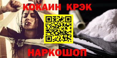 гашик Коммунар