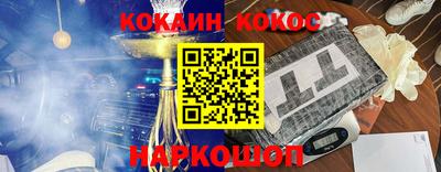 гашик Коммунар