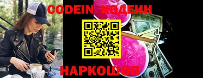 таблы Кимры