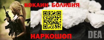каннабис Конаково