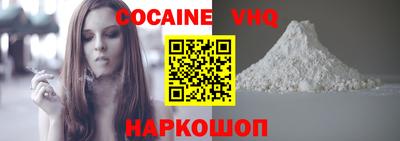 гашик Коммунар