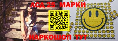 таблы Кимры