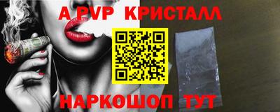 каннабис Конаково