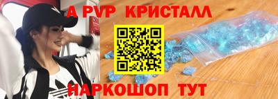 таблы Кимры