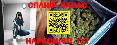 каннабис Конаково