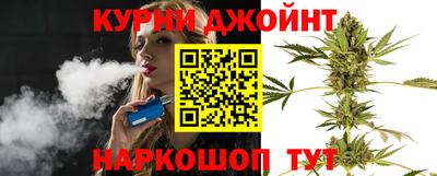 первитин Кинель