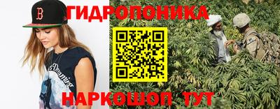 скорость mdpv Комсомольск-на-Амуре