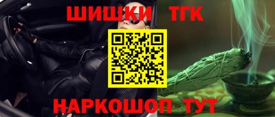 Альфа ПВП Кингисепп