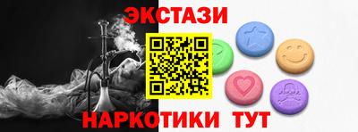 гашик Коммунар