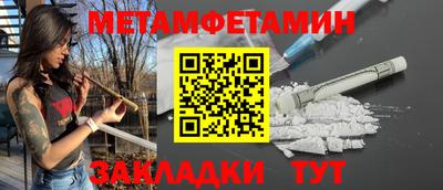 скорость mdpv Комсомольск-на-Амуре