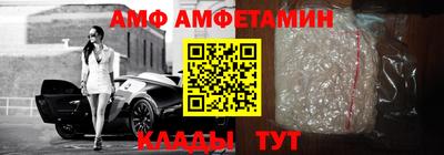 каннабис Конаково