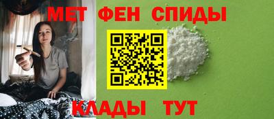 Альфа ПВП Кингисепп