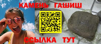 каннабис Конаково