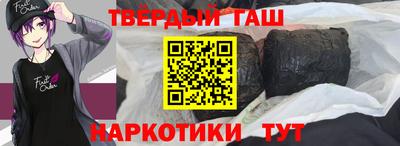 каннабис Конаково