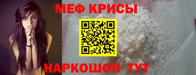 Альфа ПВП Кингисепп