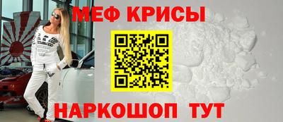 скорость mdpv Комсомольск-на-Амуре