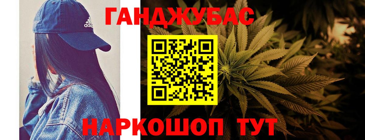 Кохма  Бошки Шишки LSD WEED  Бошки марихуана Amnesia  Вход с VPN 